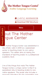 Mobile Screenshot of mothertongue.ae
